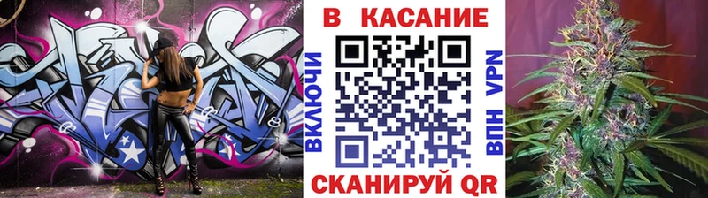 Виды наркотиков купить Новый Уренгой Cocaine СОЛЬ Галлюциногенные грибы Марихуана МЕФ Гашиш