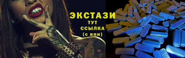 дживик Яранск