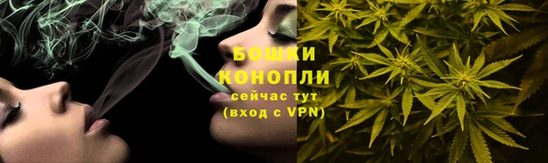 бутик Янаул
