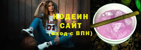 дживик Яранск
