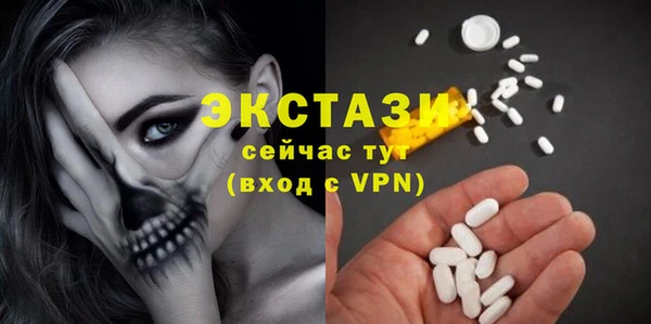 дживик Яранск