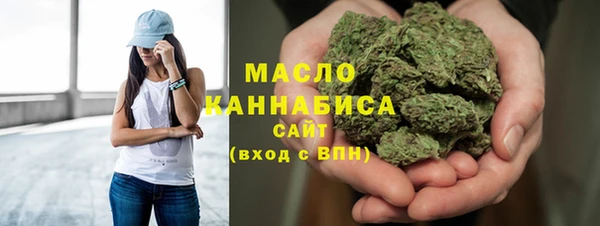 мет Иноземцево