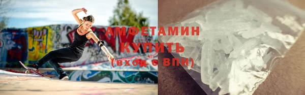 дживик Яранск