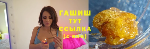 дживик Яранск