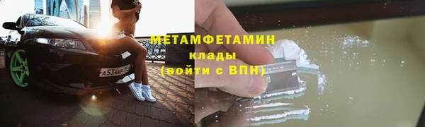 дживик Яранск