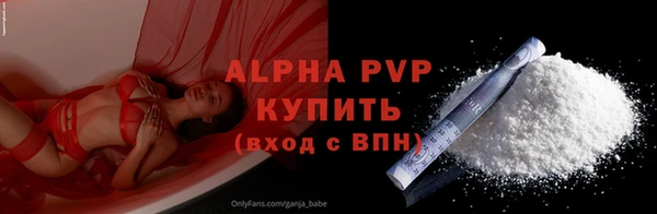 дживик Яранск