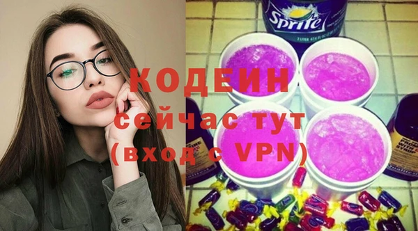 мет Иноземцево