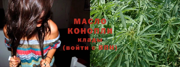 амфетамин Кущёвская