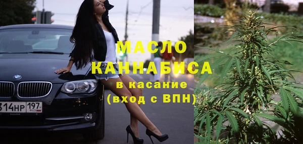 дживик Яранск
