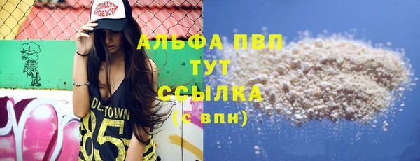 амфетамин Кущёвская
