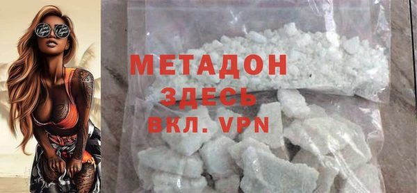 дживик Яранск