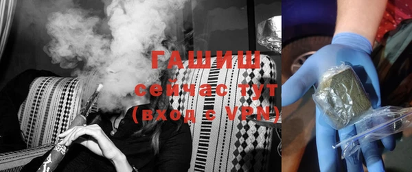 дживик Яранск