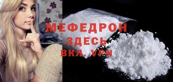 герыч Александровское