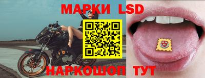 альфа пвп Камышлов