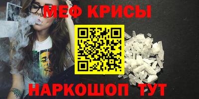 кокаин Кандалакша