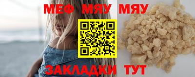 кокаин Кандалакша