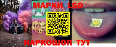 ешки Канаш