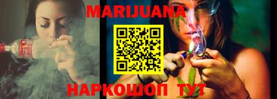 кокаин Кандалакша