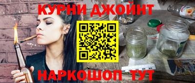 альфа пвп Камышлов