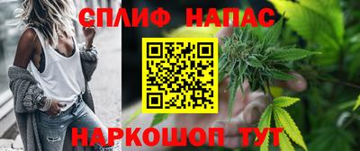 ешки Канаш