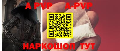 кокаин Кандалакша