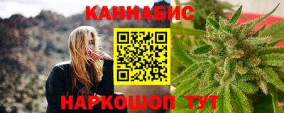 альфа пвп Камышлов