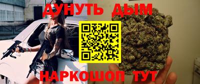 альфа пвп Камышлов