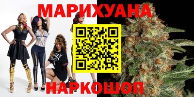 ешки Канаш