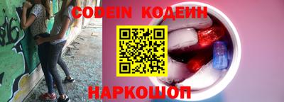 ешки Канаш