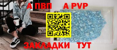 ешки Канаш