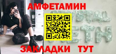 кокаин Кандалакша