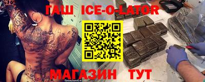 ешки Канаш