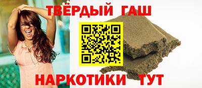 ешки Канаш
