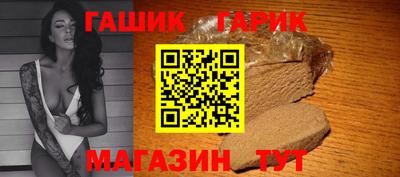 кокаин Кандалакша