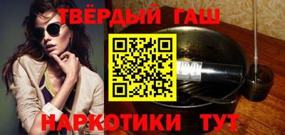 ешки Канаш