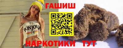 альфа пвп Камышлов
