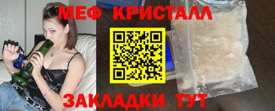 ешки Канаш