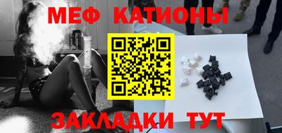 ешки Канаш