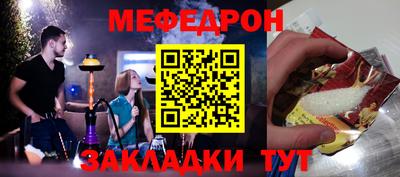 кокаин Кандалакша
