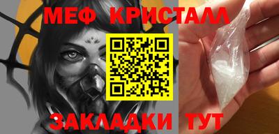 альфа пвп Камышлов