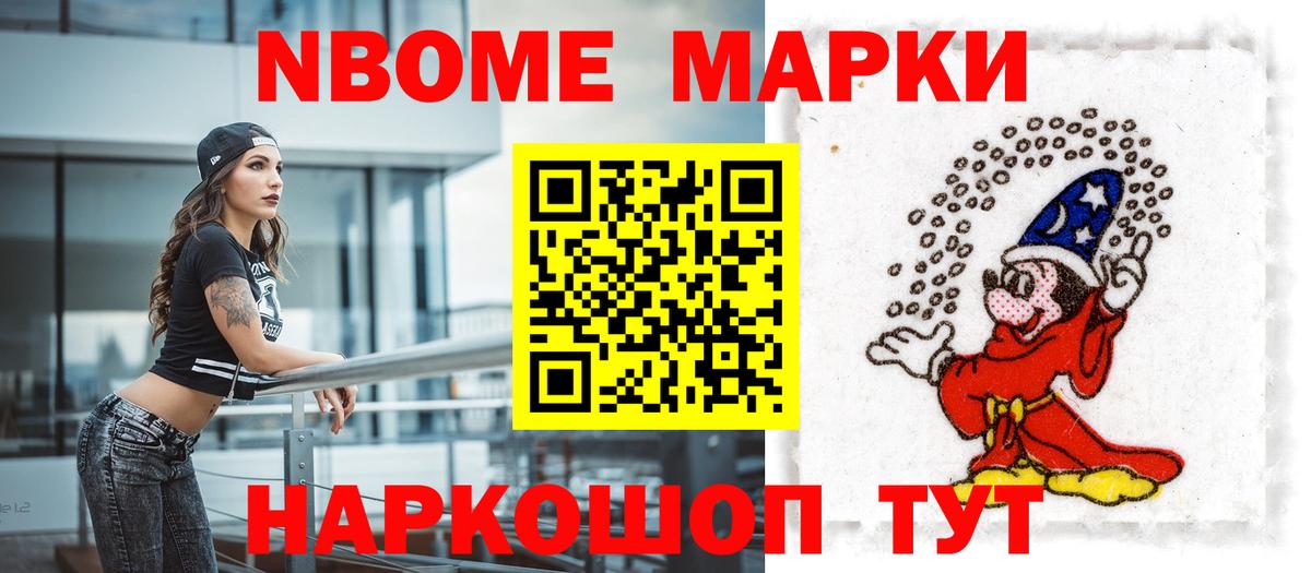 Лсд 25 экстази  Вход с VPN  LSD-25 экстази кислота  Новый Уренгой  ЛСД экстази ecstasy 