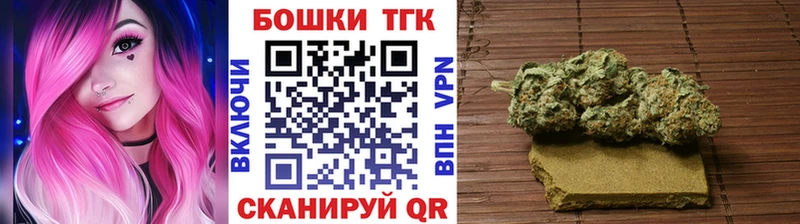 МАРИХУАНА план  Новый Уренгой 